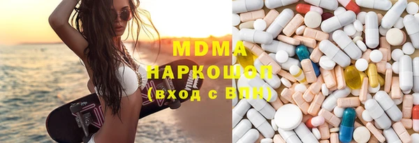 каннабис Алзамай