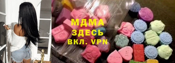 каннабис Алзамай