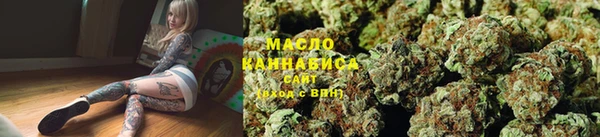 мяу мяу мука Абинск