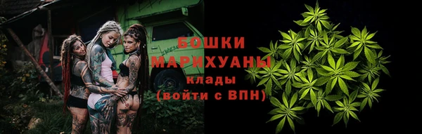 соль ск Абдулино