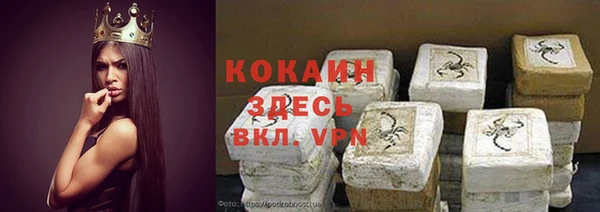 таблы Алексин