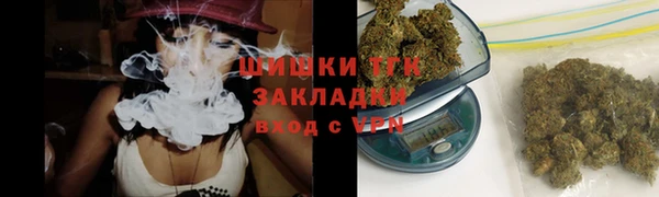 меф Алексеевка