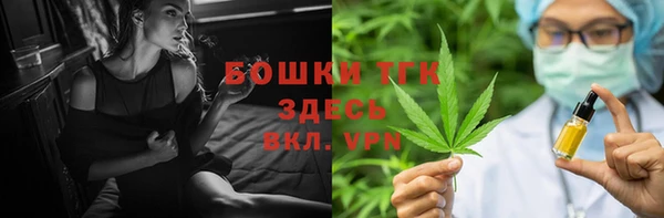 меф Алексеевка