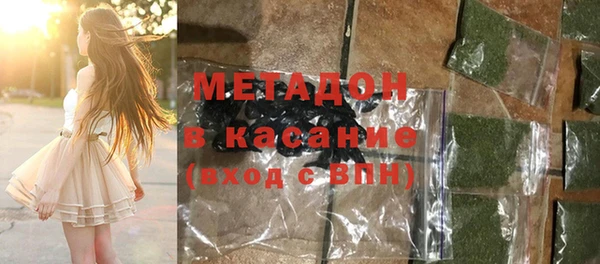 каннабис Алзамай