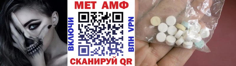 OMG ссылка  что такое наркотик  Ливны  Метамфетамин кристалл 