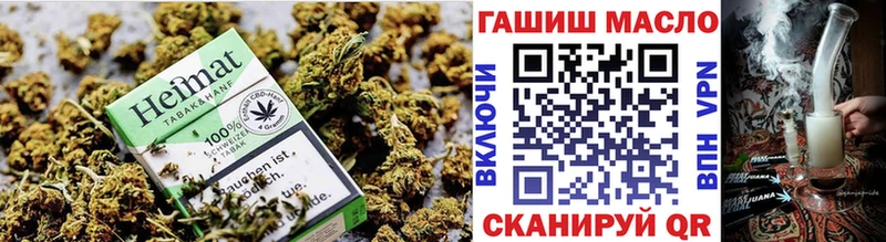 ТГК THC oil  купить наркотик  Ливны 